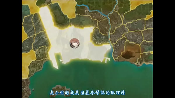 H卡通