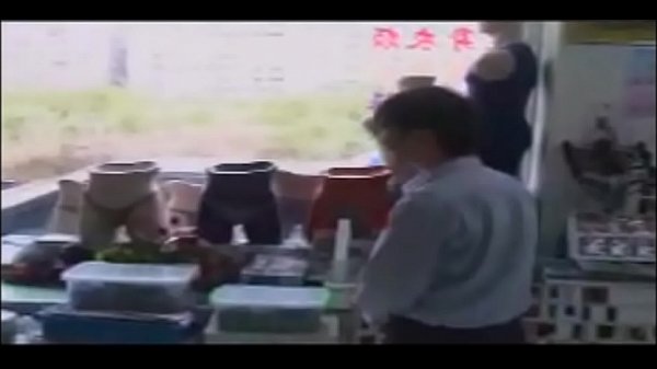 Download Video - Sex In Work