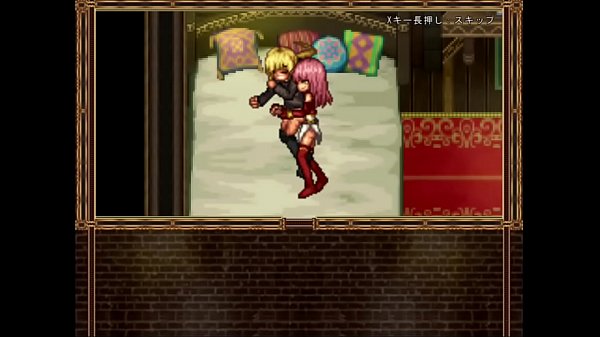 Download Video - falsemyth2