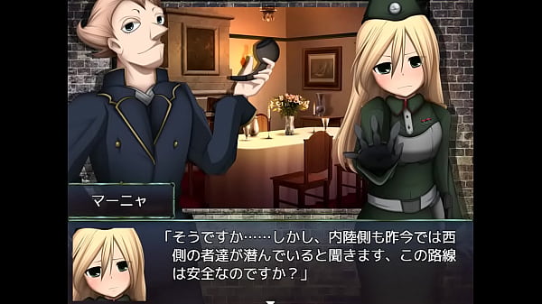 (  18 ) H RPG Games Kamiture #1