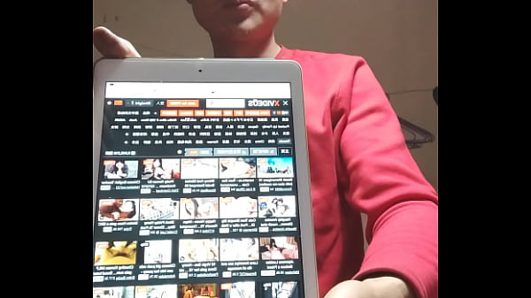 Verifizierungsvideo