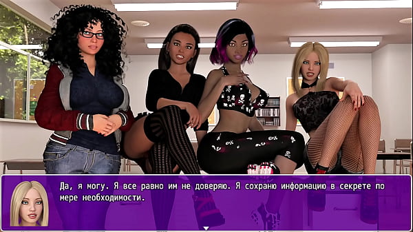 Download Video - Complete Gameplay - Angelica Origins Remake&comma; Part 7