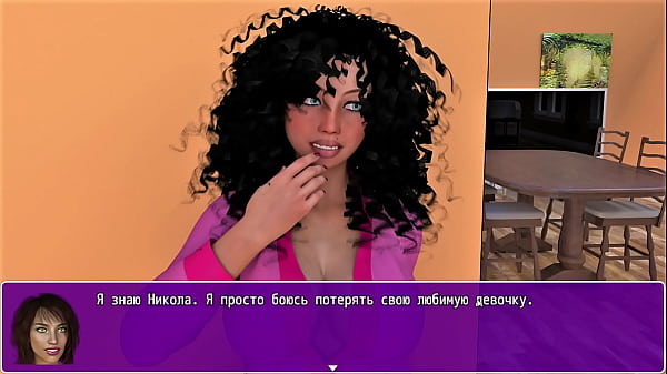 Complete Gameplay - Angelica Origins Remake, Part 7