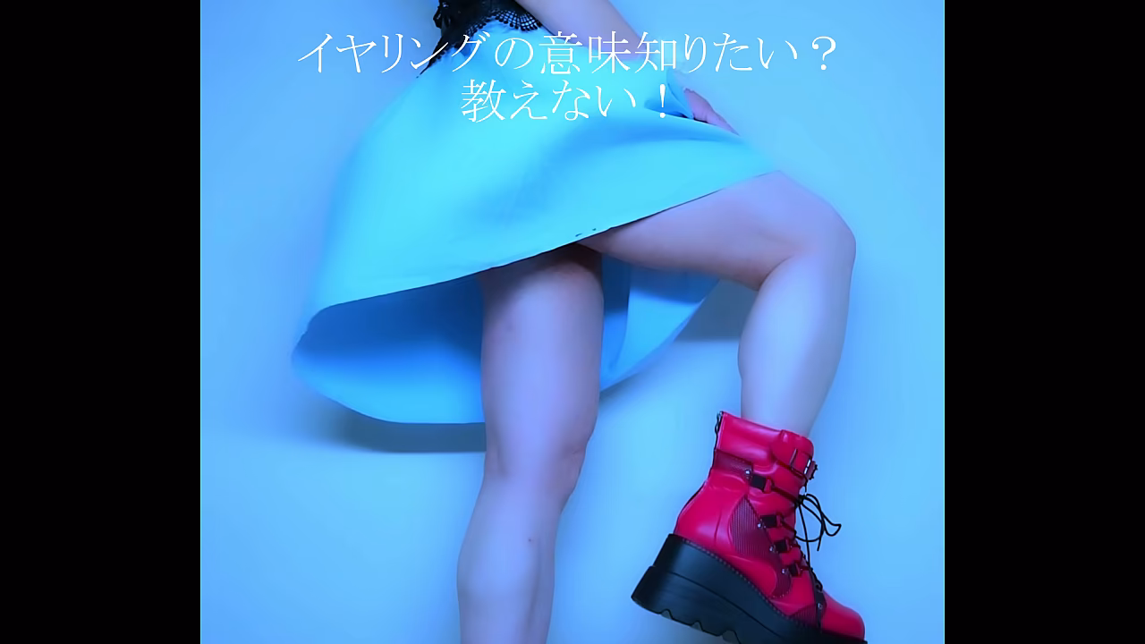 Crossdressing - update #DSCF6610