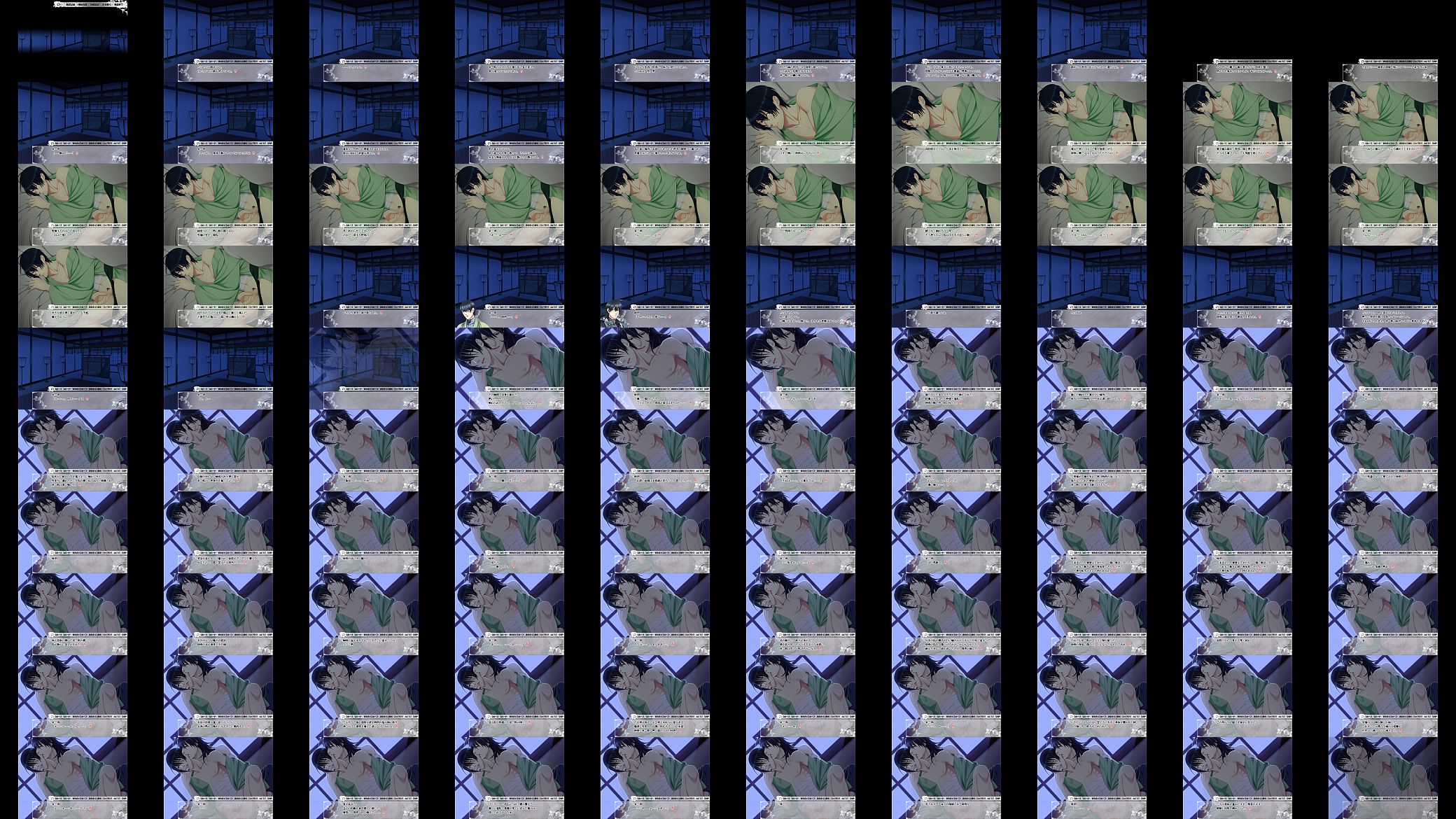 Taishou Mebiusline - Shigure 1 预览图