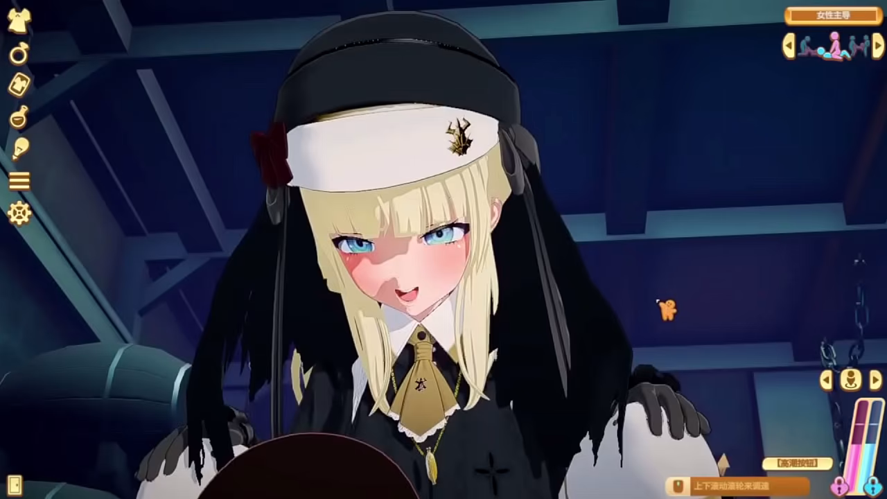 (ハニカム)シスター