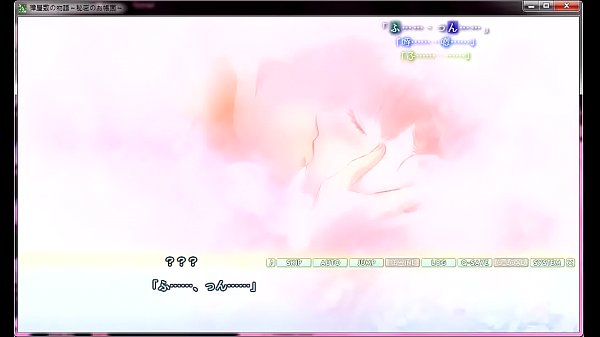 Machine middle character otome game R18 [The story of the camphor tree-secret notebook-P1 main line] Made by Yuuki