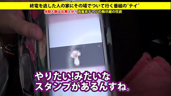 https://bit.ly/3ELLkhl Can I take you home? case.10. She had made sex with 400 guys! Super carnal convulsive slutty gal wants to have sex every day. (Actually, she is an F-cup)