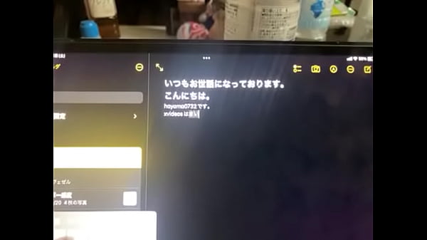 thumb authentication video