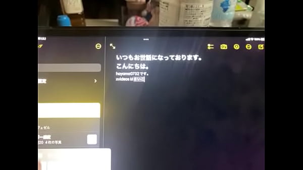 thumb authentication video