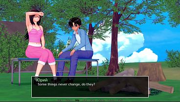 Complete Gameplay - HS Tutor, Part 56