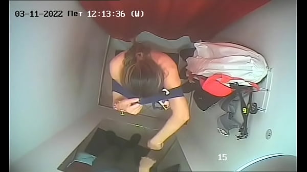 Changer De Vêtements