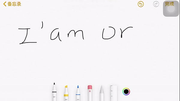 Vidéo De Vérification