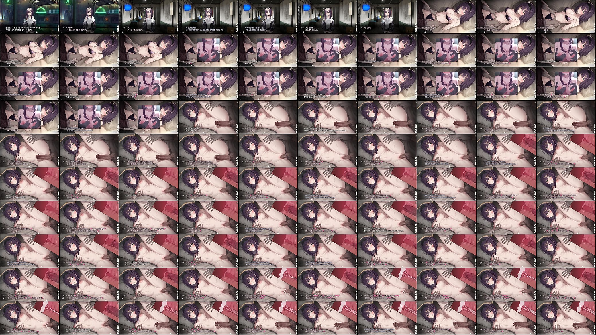 dead end city blues massage 2 预览图