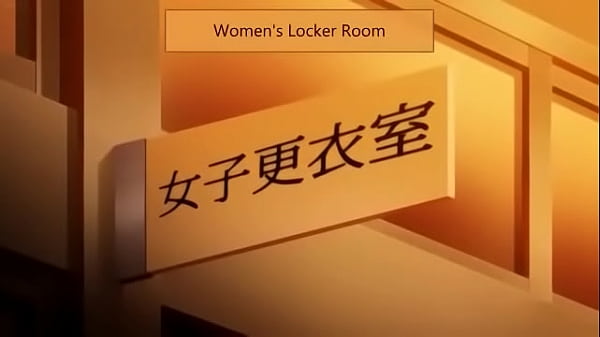 School Girls Lucky Guy