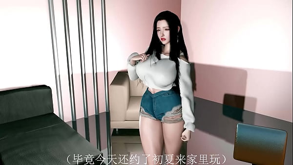 Download Video - 《苏钰》37min