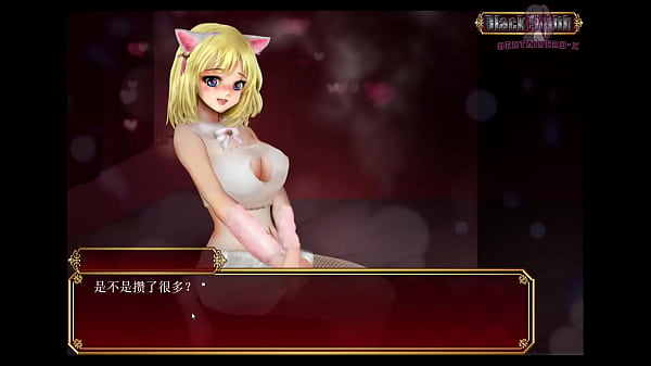 Black Smith-11 A cock-hungry woman in estrus
