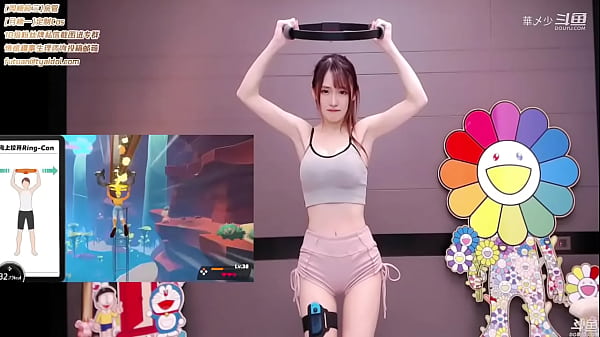 Korean BJ Dance