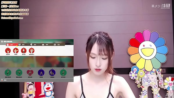 Korean BJ Dance