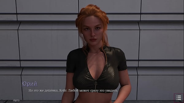Complete Gameplay - With Eyes Closed, Part 2