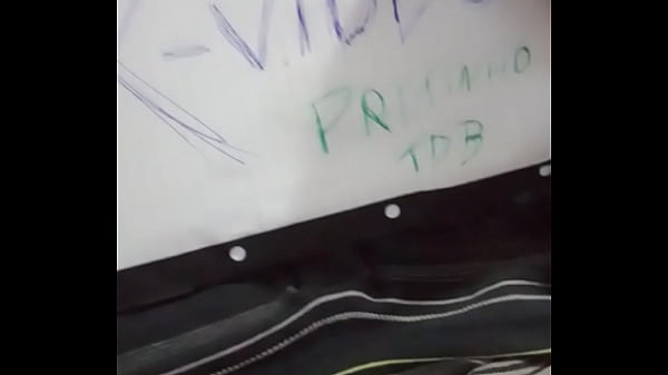 Video De Vérification