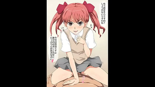A Certain Scientific Hentai