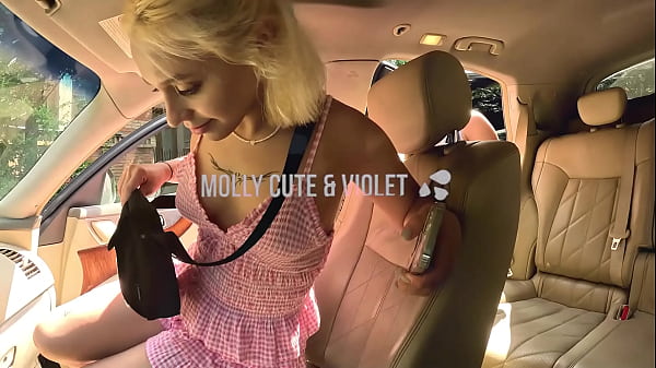 The Last SQUIRT and Golden Shower in my Car