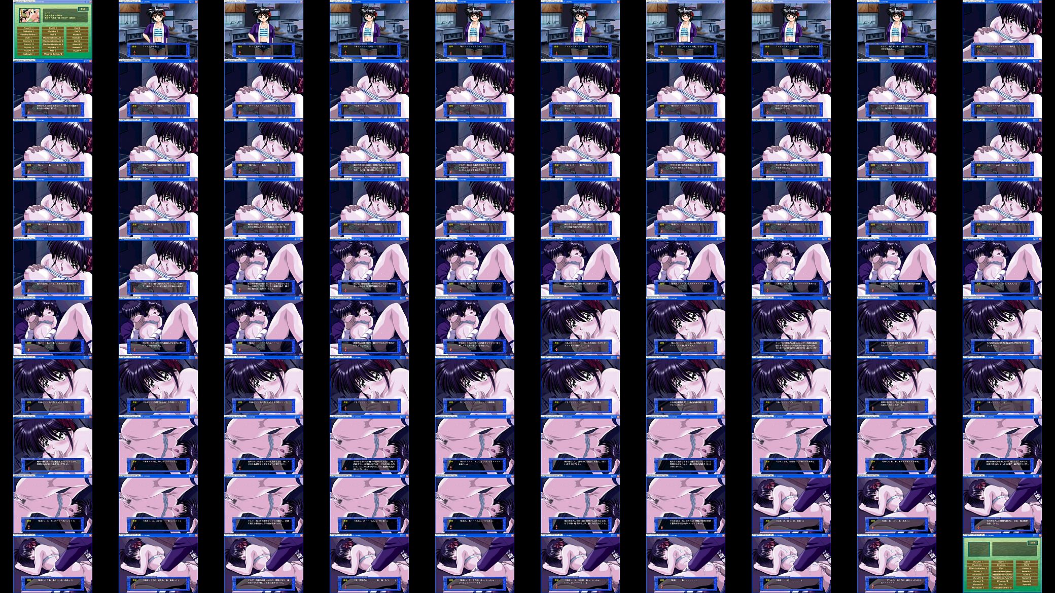 Tokimeki Check in!0025.MP4 预览图