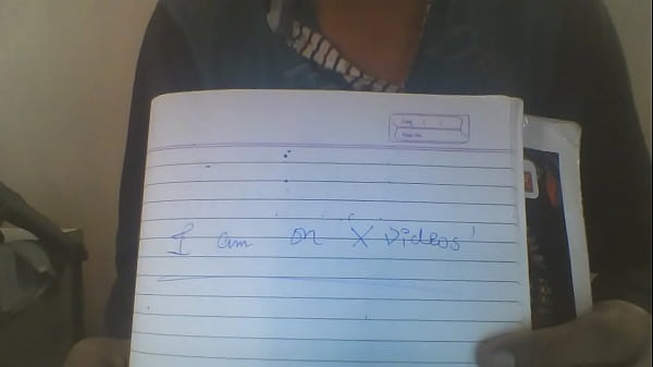 Vidéo De Vérification