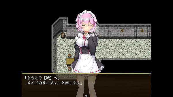 (  18 ) H RPG Games Remains Rebirth #1