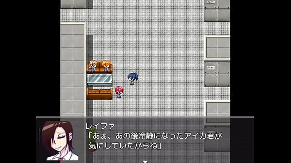 (  18 ) H RPG Games Semen Addiction #4