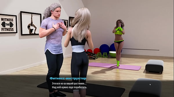 Complete Gameplay - Fashion Business, Episode 3, Part 5