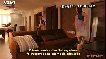 The of the New Marriage (Subtitled) Rin Okae