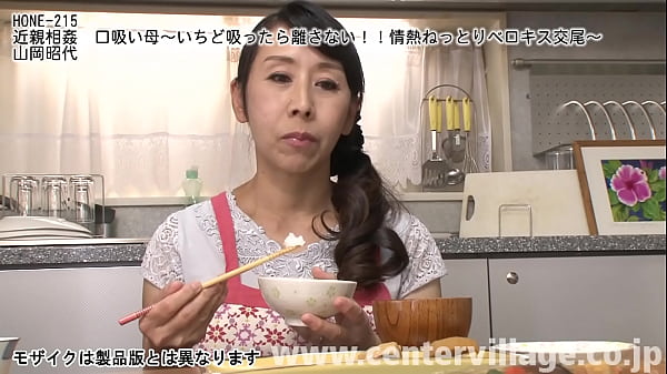 Mouth Sucking Mother-Once You Suck, Don't Release! !! Passion Soggy Berokisu Mating-Akiyo Yamaoka