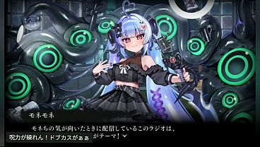 スイートホームメイド