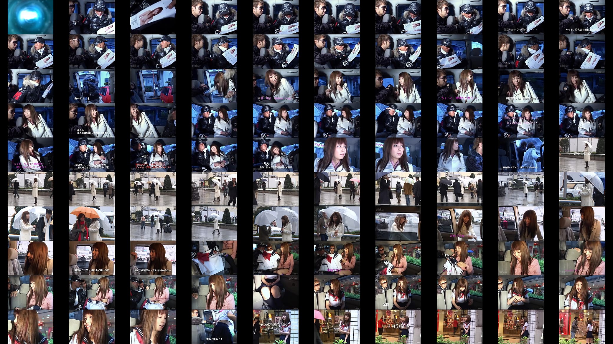 Japanese Porn star is hunting a man on the street 01 预览图