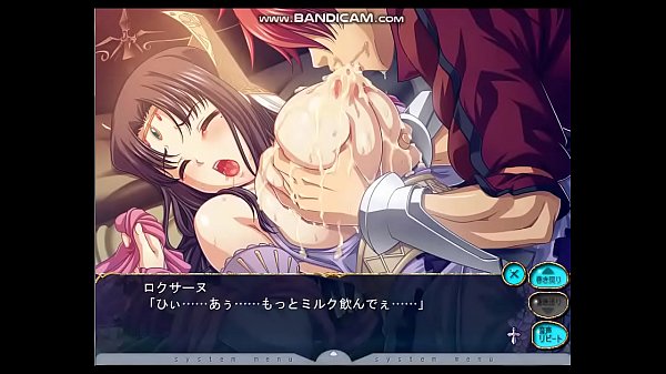 巨乳ファンタジー　ロクサーヌ５中出し