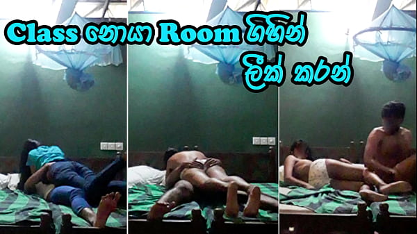 Download Video - Dushaanii - update &num;17 - Sri Lankan Collage Girl gets Fucked After School - Sinhala - Jan 14&comma; 2025