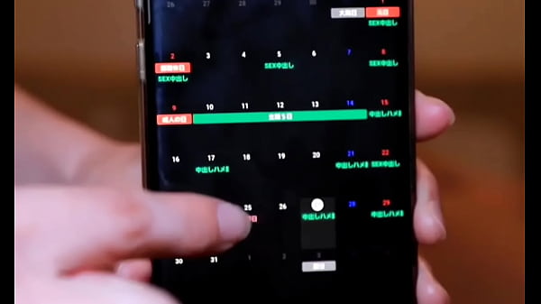 危険日の中出しセックスが大好きなパイパン主婦のハメ撮りセックス動画。