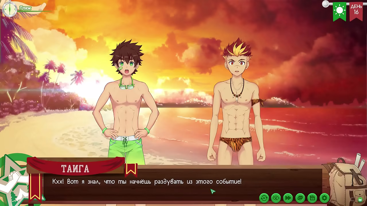 Game: Friends Camp path 2, part 15 - Alone with Taiga (russian voiceover)