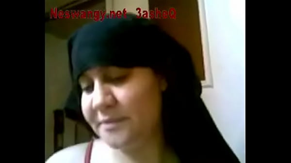 Video De Vérification