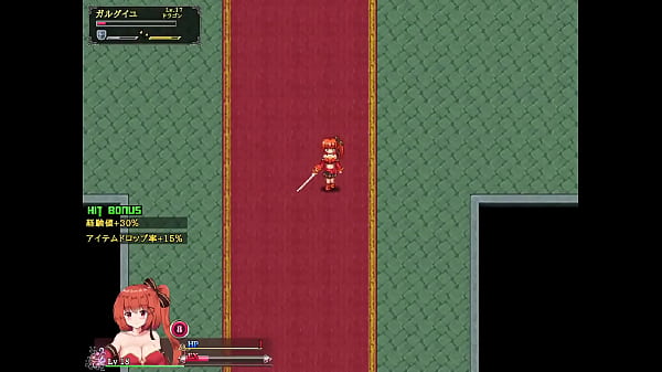 [Spoilers] Aries the Red Senko [part3]