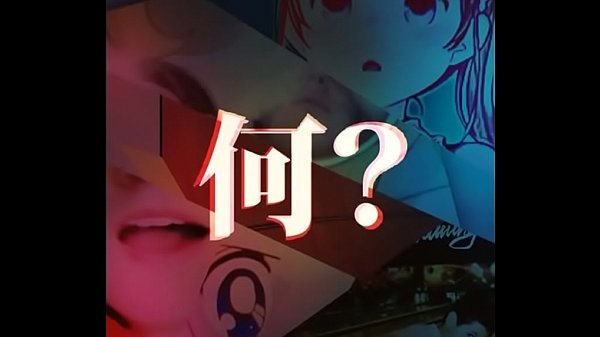 What's a future funk