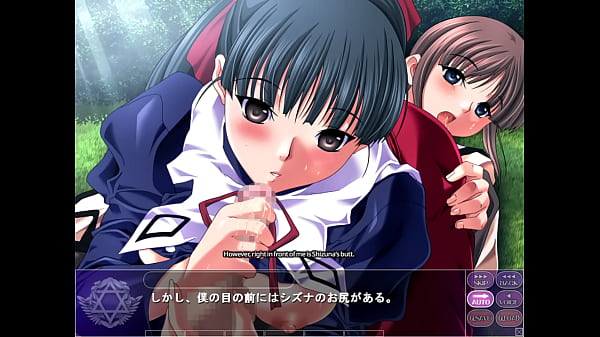 Download Video - Magical Witch Academy ~Boku to Sensei no Magical Lesson~  H scene 26 Shizuna &lpar;2&rpar;