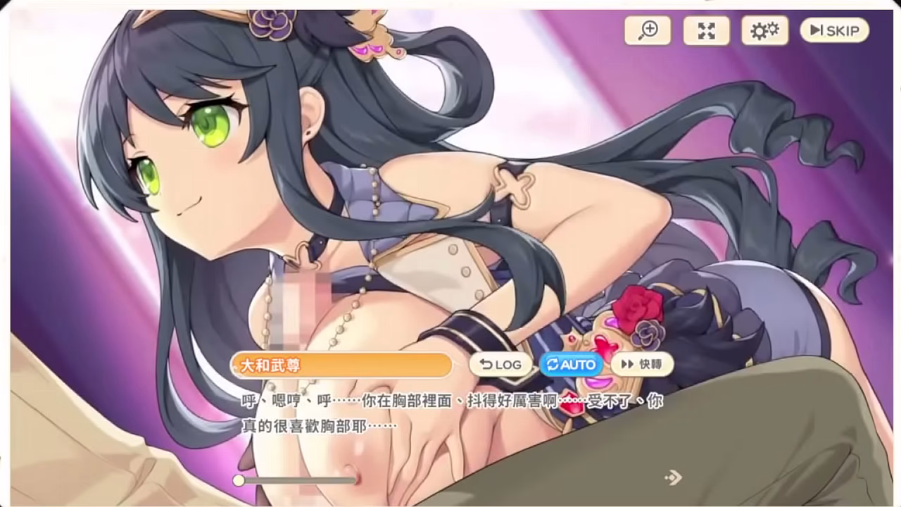 《傳奇四葉草 ~Legend Clover~ 》大和武尊(偶像服)（1）