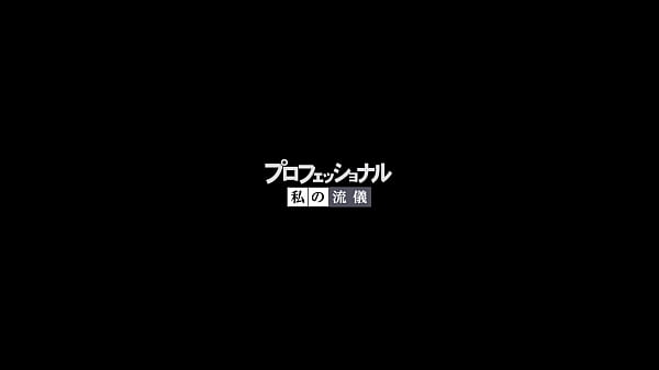 アダチの淫乱