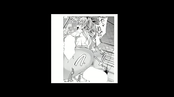 Succubus Appli - The House of Hentai