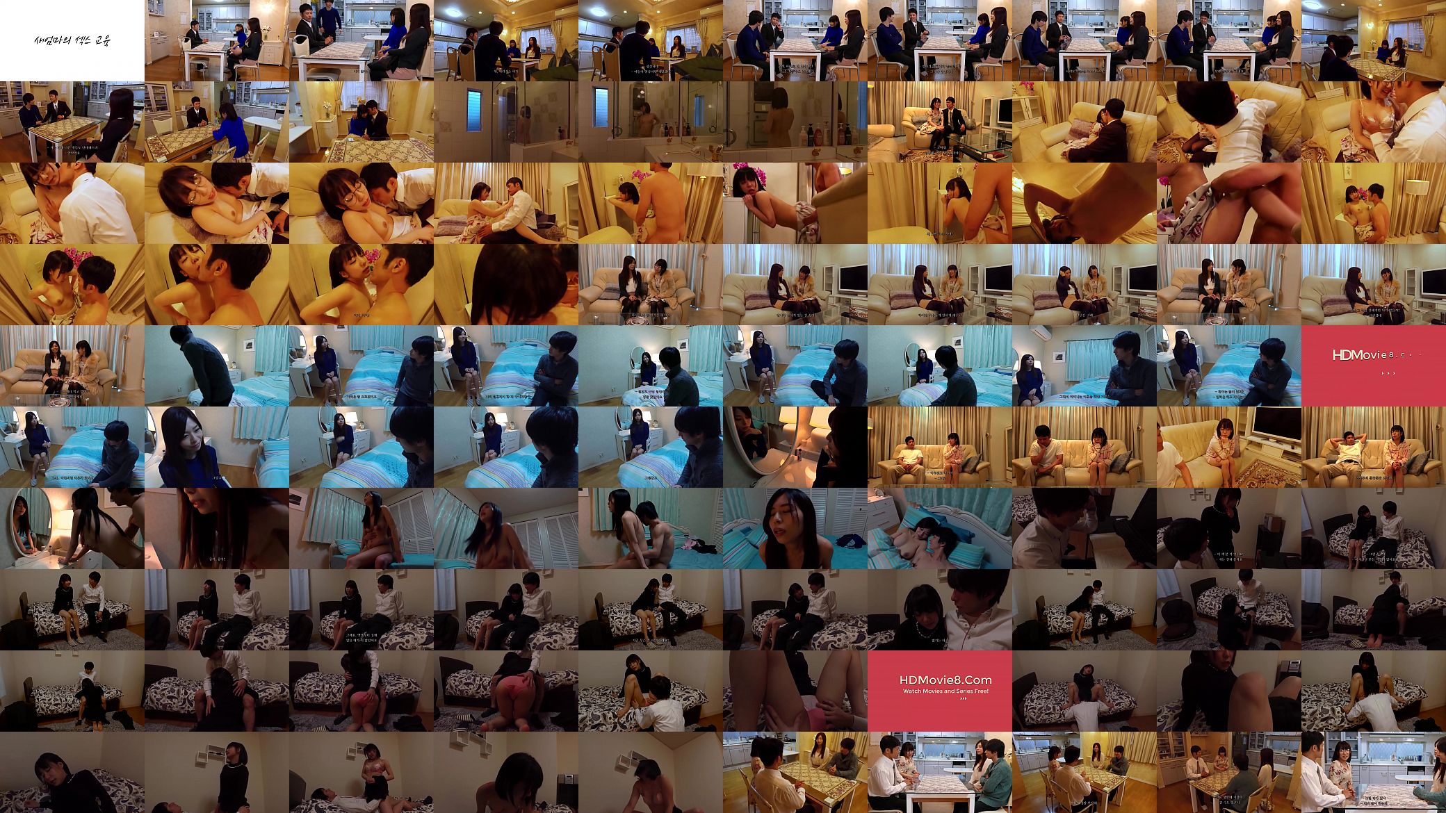 Stepmother&#039;s Sex Education (2018) JP 720p HDRip 预览图