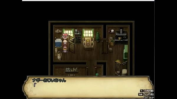 (  18 ) H RPG Games Lisbel's Atelier-The Alchemist of the Holy Kingdom-The First Story #2