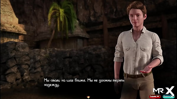 Download Video - TreasureOfNadia - I Came Too E3 &num;53